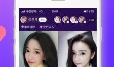 91直播那个,揭秘热门直播平台的魅力与挑战