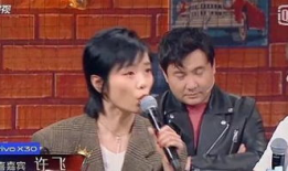 娱乐圈吃瓜群众在线播放,在线播放带你一网打尽